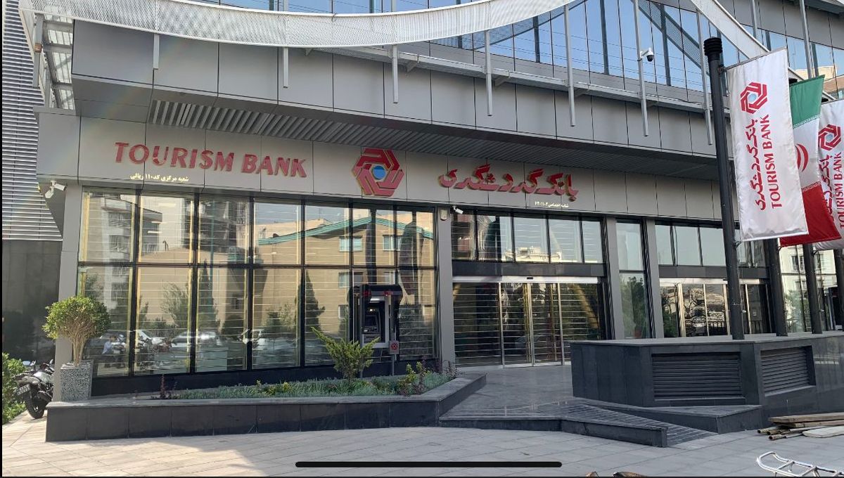 روسای شش شعبه بانک گردشگری به عنوان برتر انتخاب شدند 