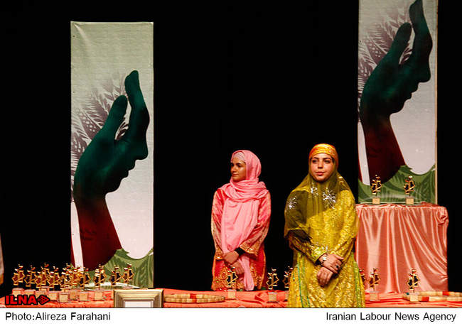 آیین اختتامیه اردیبهشت تئاتر ایران 