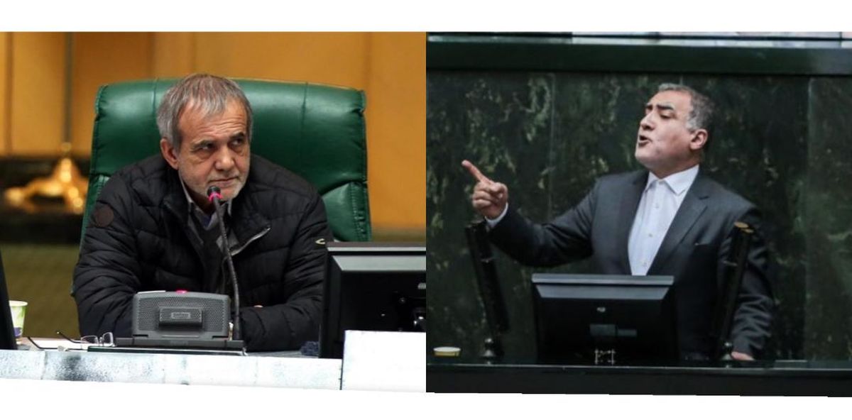 مناظره بیگی و پزشکیان لغو شد