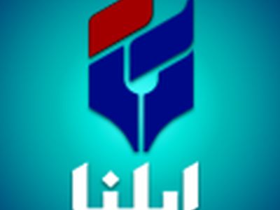 راه‌اندازی کانال‌های جعلی با سوءاستفاده از عنوان "ایلنا"
