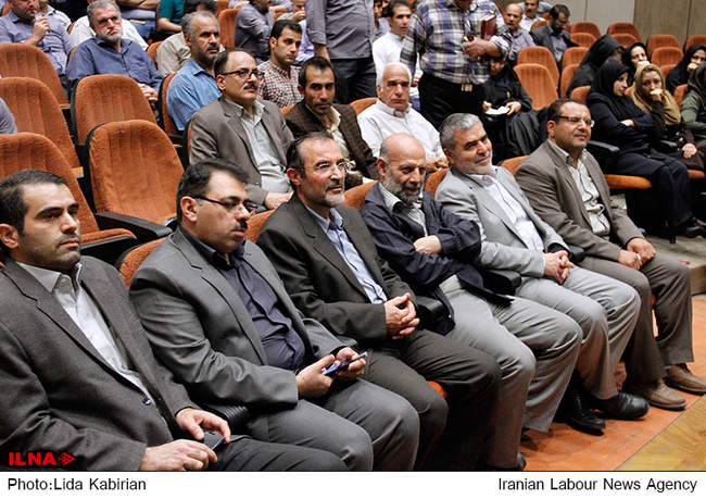 بزرگداشت روز کارگر در دانشگاه صنعتی شریف