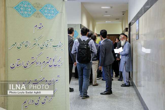 افتتاح مجتمع قضایی خانواده ۳ در تهران