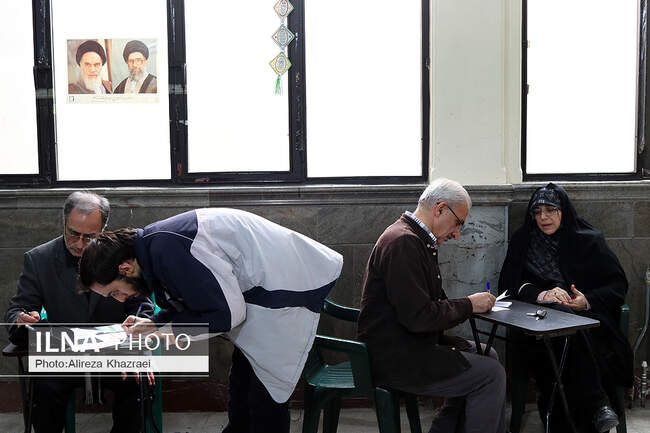 مجلس یازدهم
