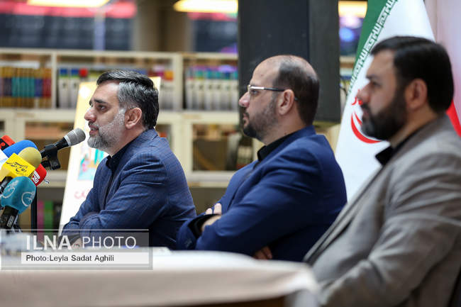 نشست خبری رویداد «اُردی‌بهشت کتاب»