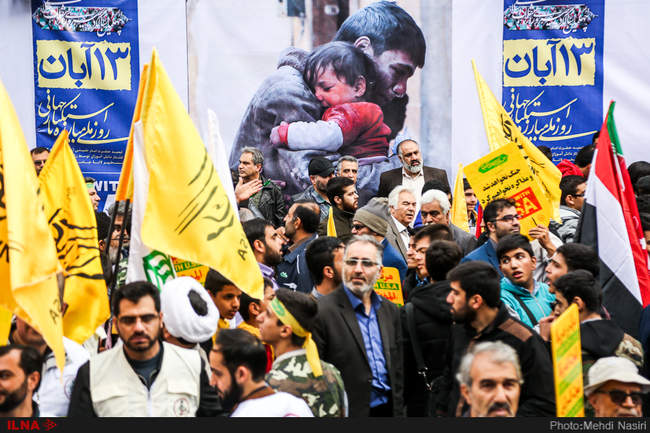 مراسم راهپیمایی 13 آبان/2