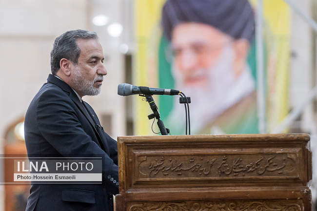 تجدید میثاق وزیر و کارکنان وزارت امور خارجه با آرمان‌های امام راحل