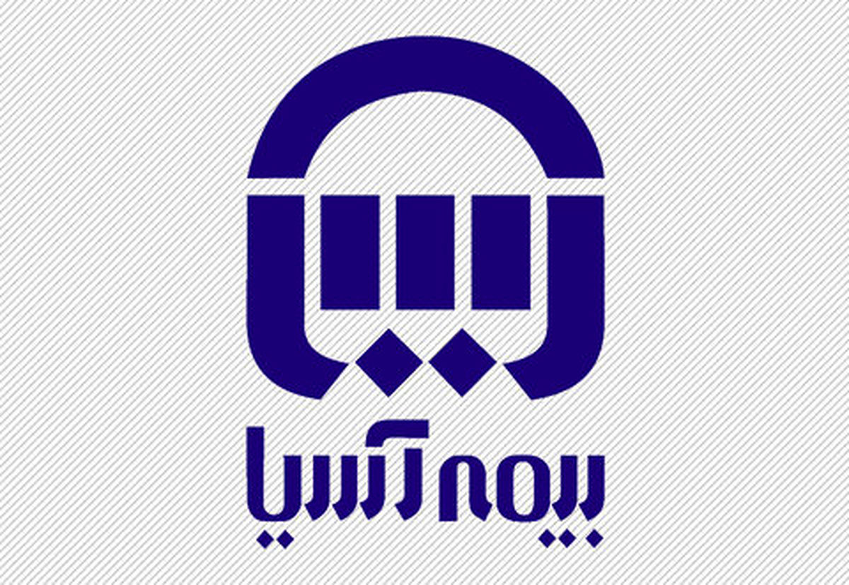 تلاش یک زن خارجی برای تصاحب ۲۰ درصد از مالکیت بیمه آسیا