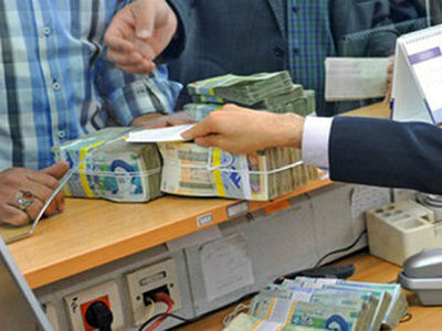 متقاضیان تسهیلات بانکی بخوانند/ پرداخت وام ازدواج و فرزندآوری چه تغییری کرد؟