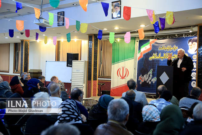 چهارمین  روز مراسم گرامیداشت دهه فجر انقلاب اسلامی 