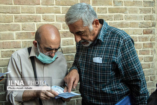 انتخابات هیات مدیره و بازرسین اتحادیه پیشکسوتان جامعه کارگری