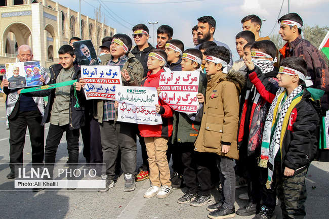 راهپیمایی «جمعه نصر» در تهران