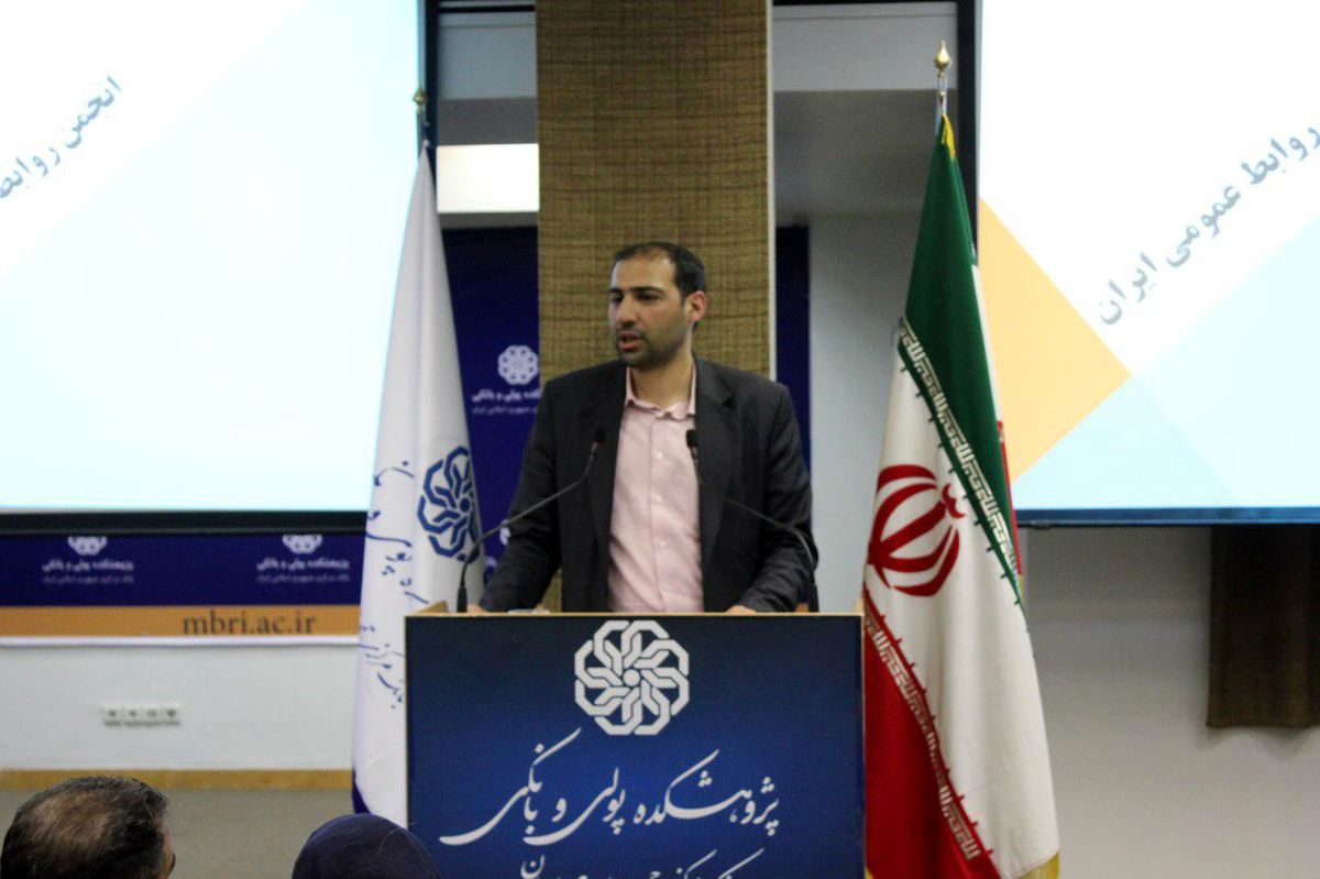 تحدید سرمایه اجتماعی در ماجرای ادغام موسسات مالی/  بند 21 سیاست های اقتصاد مقاومتی مغفول است