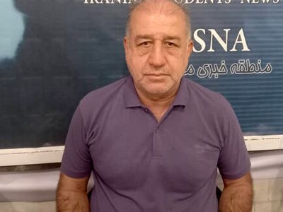 شاهد ترک فعل وزارت کار و وزارت بهداشت در همه دولت‌ها درمورد بهداشت شغلی هستیم