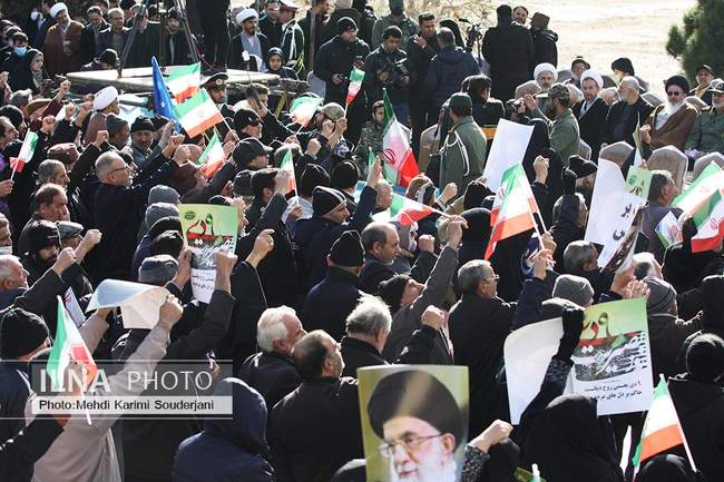 گرامیداشت روز 9 دی در اصفهان