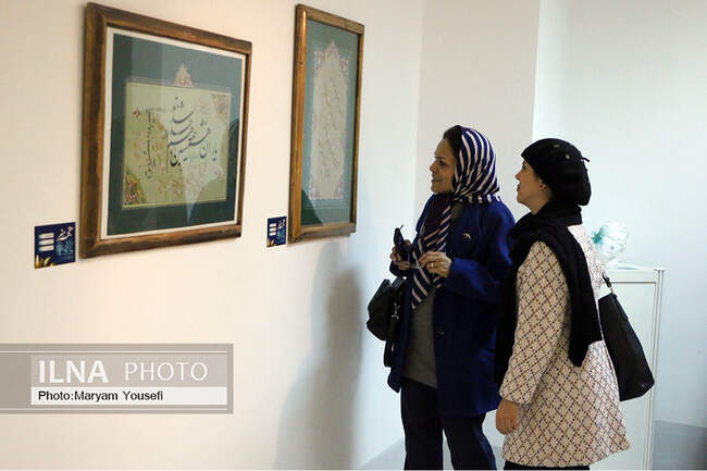 نمایشگاه هنرهای تجسمی فجر در تبریز