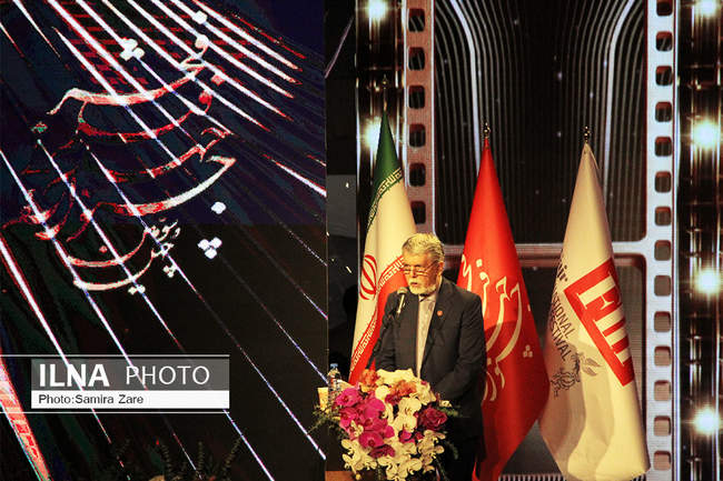 آیین پایانی جشنواره جهانی فیلم فجر - شیراز