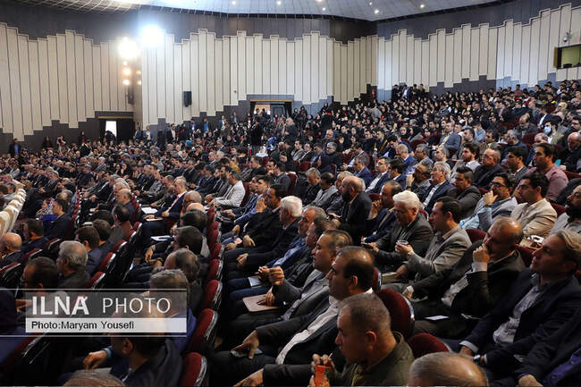 همایش فرصت های سرمایه گذاری در تبریز