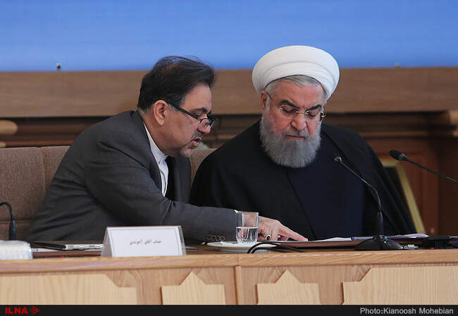 مراسم آغاز اجرای برنامه ملی بازآفرینی شهری