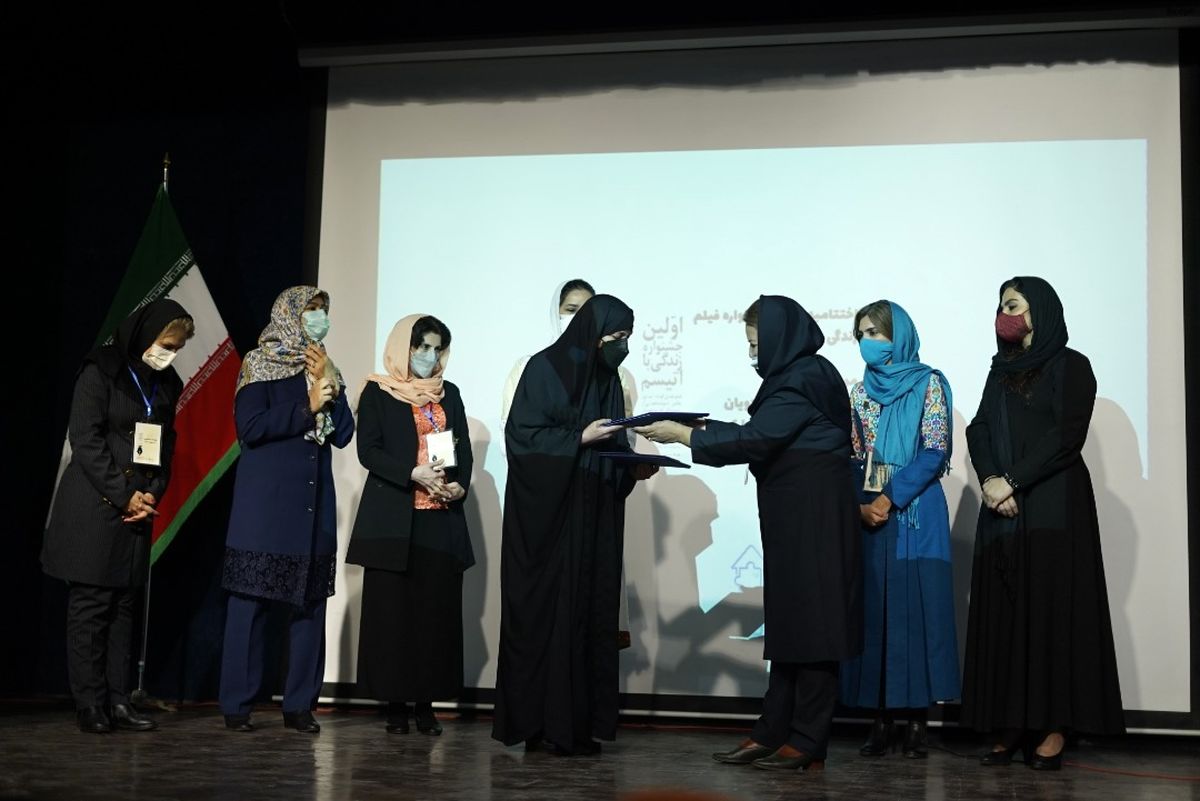 خانه امن ما آخرین روزهای خود را سپری می‌کند