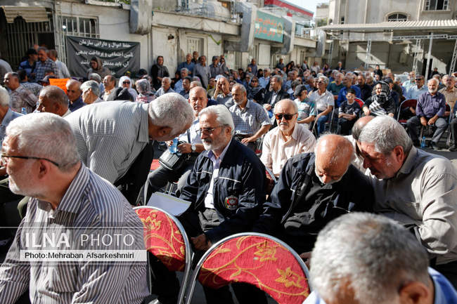 بزرگداشت سالروز تامین اجتماعی