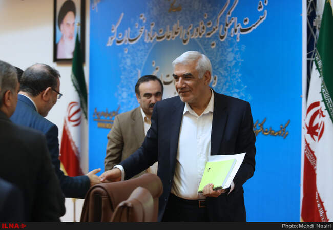 نشست هماهنگی کمیته های فن آوری اطلاعات ستاد انتخابات کشور 