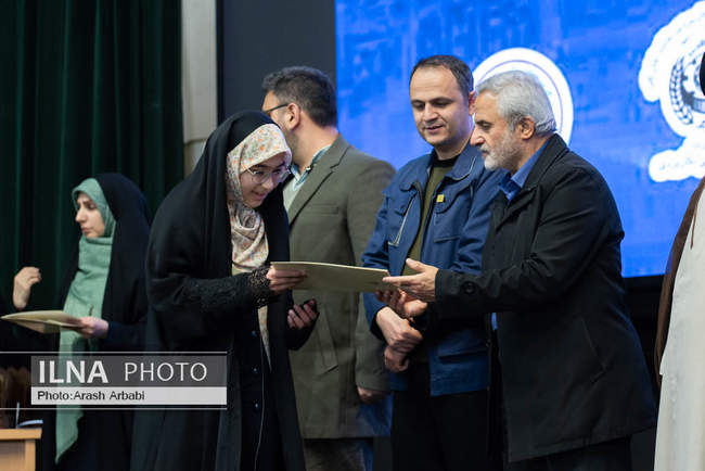 مراسم اختتامیه نهمین دوره جشنواره قرآنی فجر