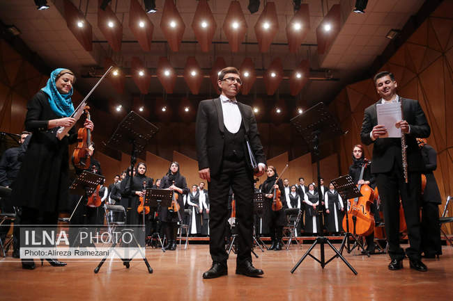 ارکستر ایران و اتریش