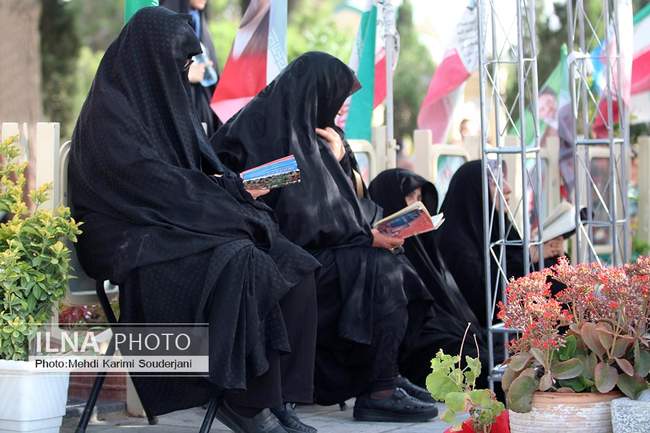 روز عرفه در گلستان شهدای اصفهان