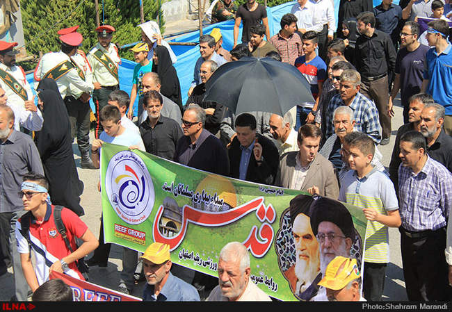 راهپیمایی روز جهانی قدس در اصفهان