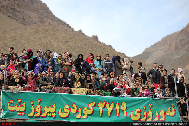 جشن نوروز در روستای تخته - سنندج