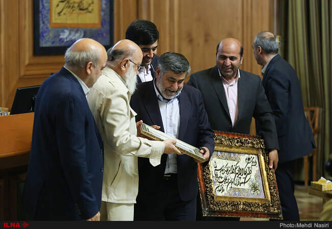 جلسه امروز شورای شهر تهران