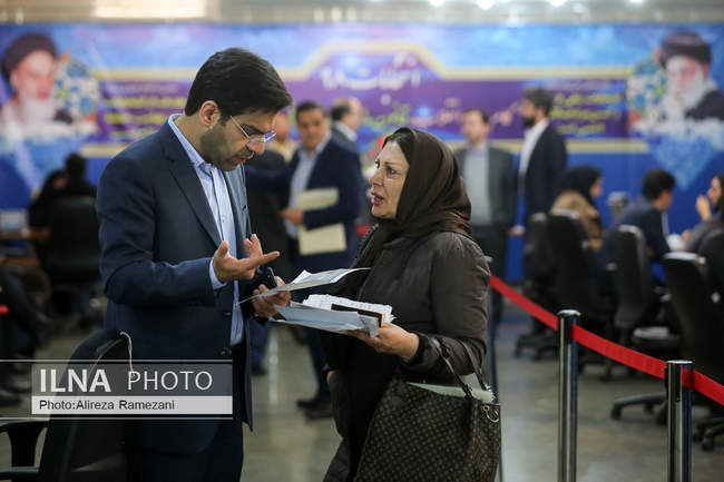 پنجمین روز ثبت‌نام داوطلبان انتخابات مجلس یازدهم