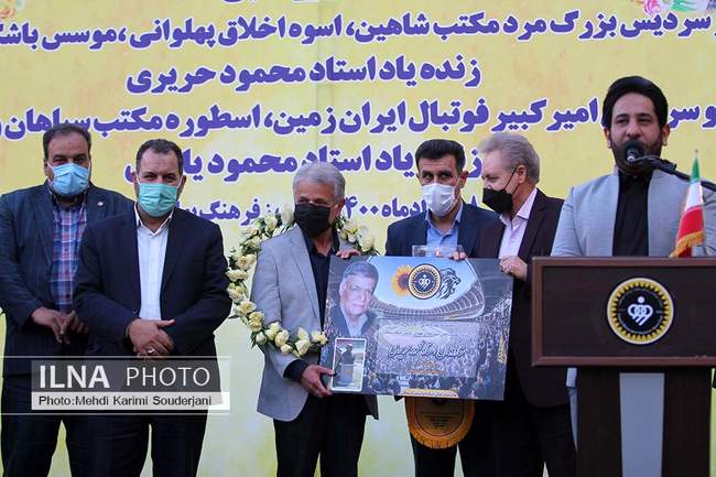 آیین رونمایی از سردیس زنده یاد محمود حریری و زنده یاد محمود یاوری