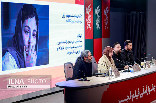  روز ششم چهل‌وچهارمین جشنواره‌ فیلم فجر 