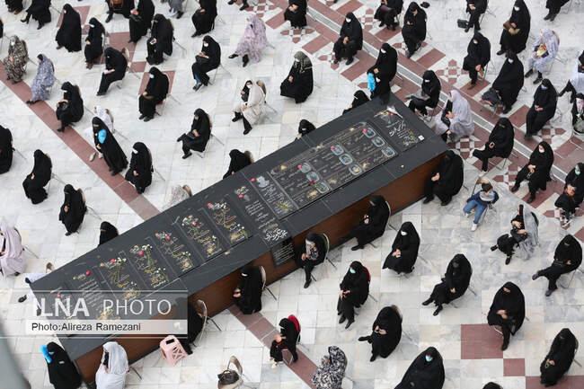 اجتماع عزاداران روز شهادت حضرت امیرالمؤمنین(ع)