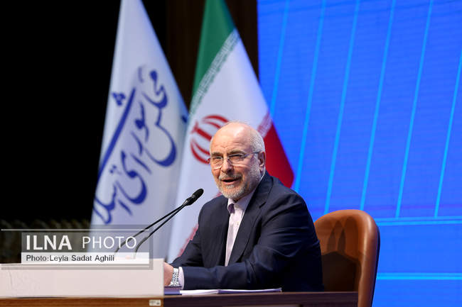 نشست خبری رئیس مجلس شورای اسلامی