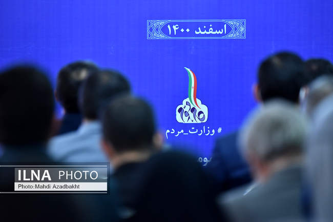 نمایشگاه دستاوردهای شش ماهه وزارت کار با حضور سخنگوی دولت