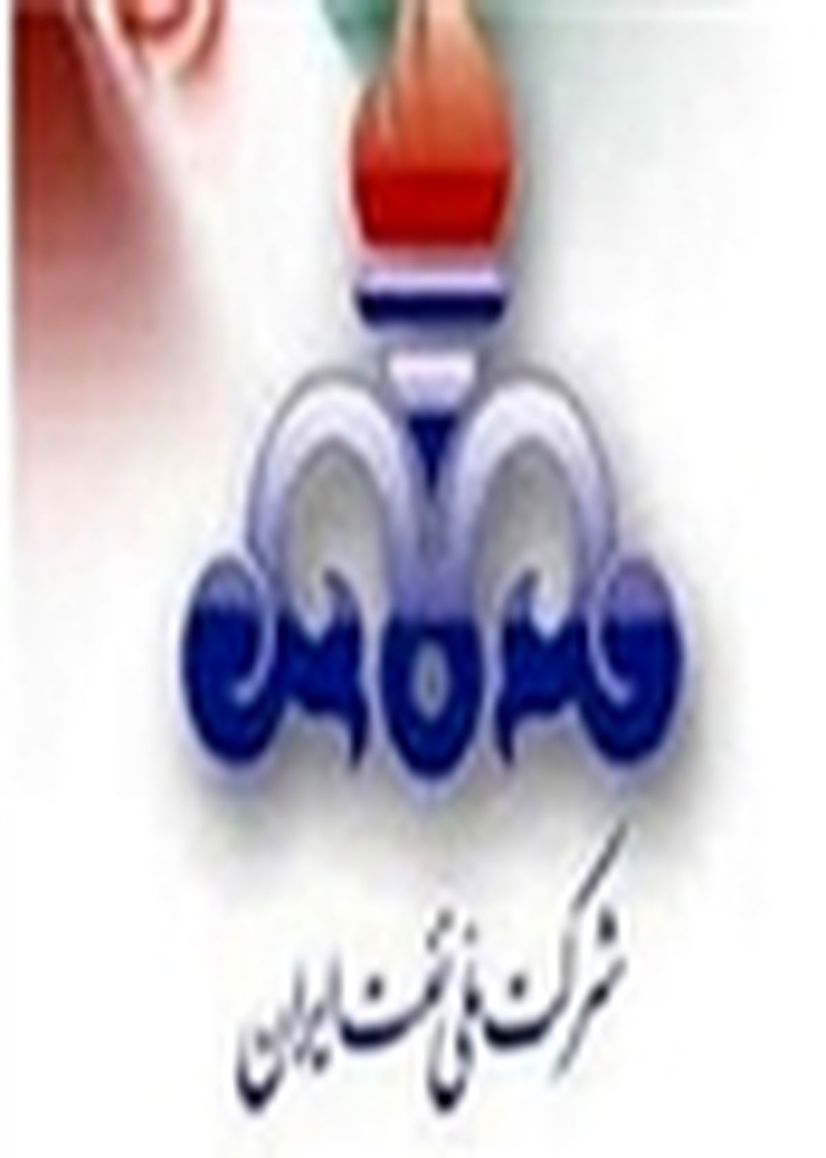 زمان دریافت کالابرگ زمستانی نفت سفید اعلام شد