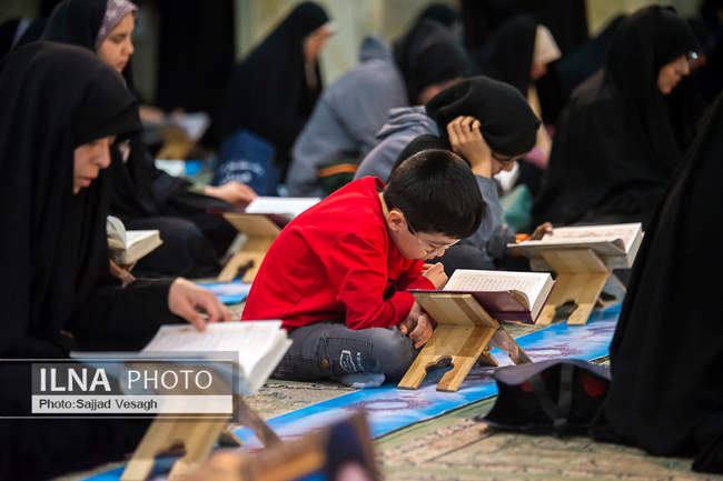 آیین جز خوانی قرآن کریم