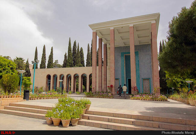 آرامگاه سعدی در شیراز