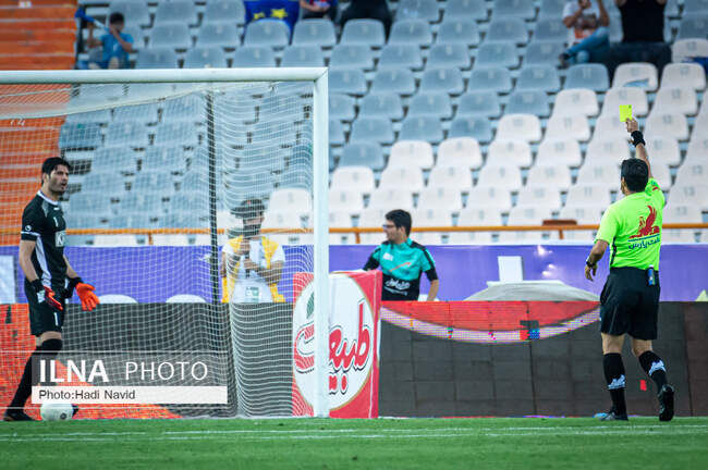 navid-15