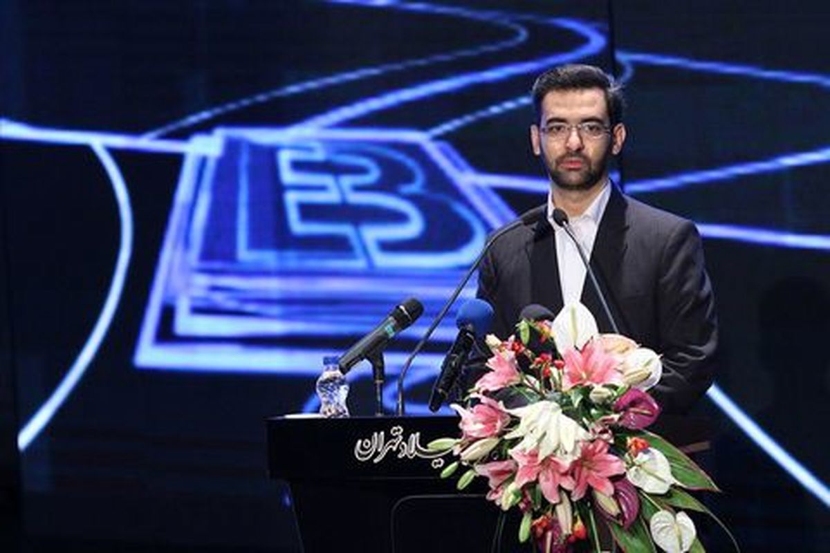 اعطای وام کم بهره به متقاضیان توسعه پهنای باند