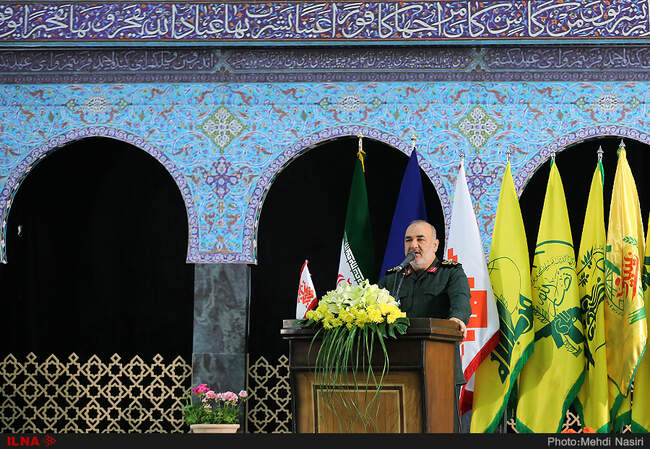 حسین سلامی