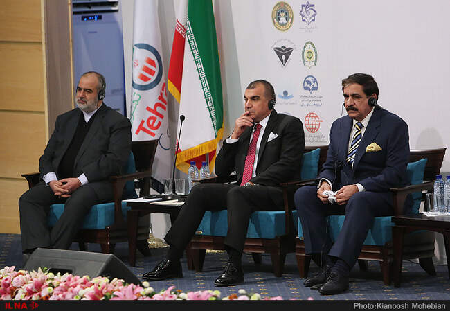 دومین کنفرانس امنیتی تهران