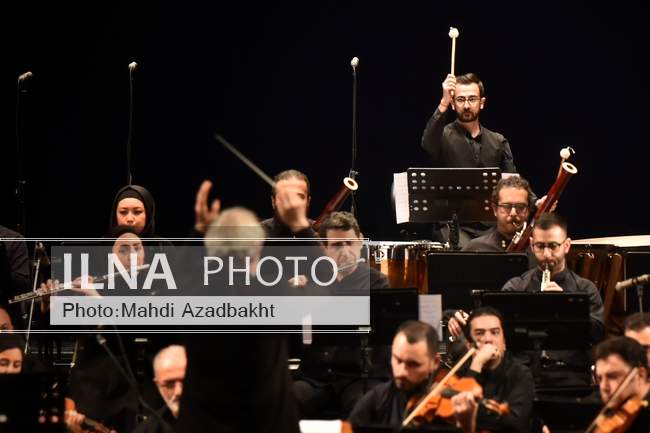 اجرای پوئم سمفونی ارکستر موسیقی ملی ایران