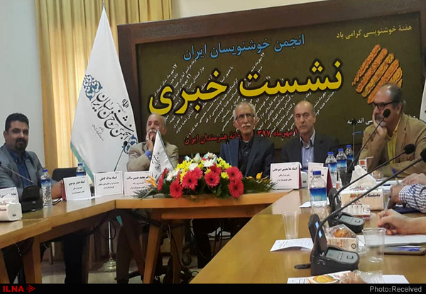 یکه‌تازی ترکیه و کشورهای حاشیه خلیج فارس در عرصه خوشنویسی/تمام غفلت‌ها متوجه دولت است