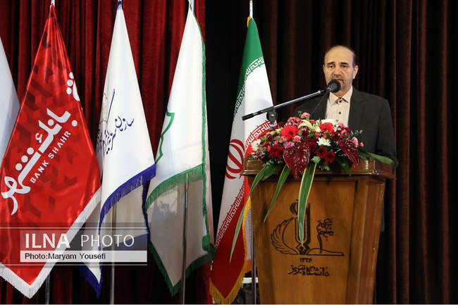 همایش فرصت های سرمایه گذاری در تبریز