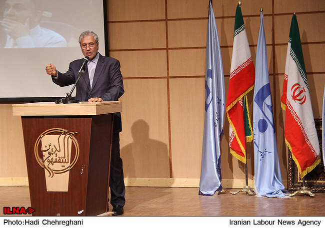 بیست و ششمین جشنواره ملی امتنان از کارگران 