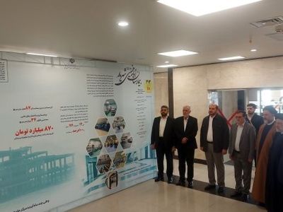 افتتاح بیمارستان امام خمینی شهریار  با حضور رئیس‌جمهور