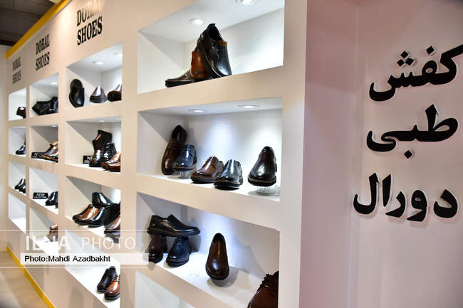 هفتمین نمایشگاه چرم،کیف،کفش و صنایع وابسته